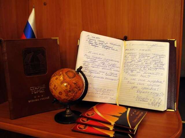 Гостиница  Старый город Санкт-Петербург-15